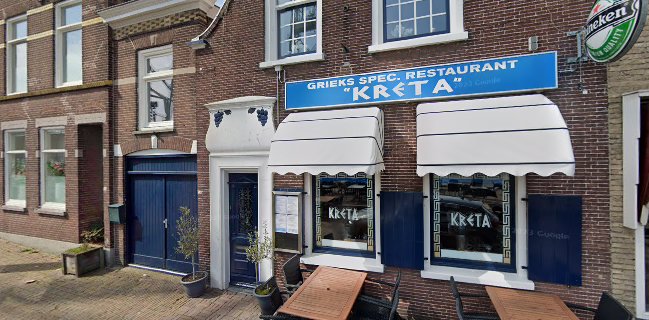 Brasserie en Wijnbar Genieten