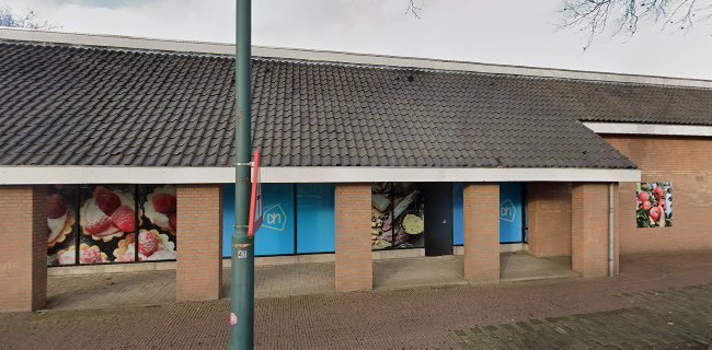 Gall & Gall | Cuijk | Smidstraat 70