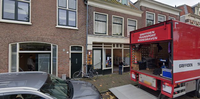 Hilal Kocer Bakkerij V.O.F