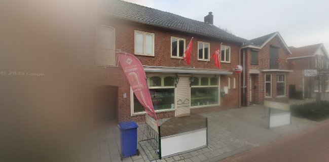 Cafetaria Lily (eigengemaakte friet)