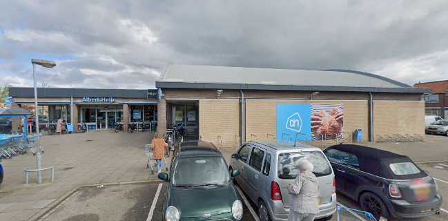 Reviews of Gall & Gall | Sommelsdijk | Dorpsweg 40 in Sommelsdijk - Horeca