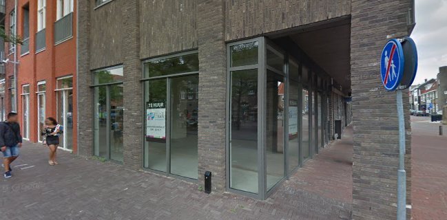 van der Poel ijssalon