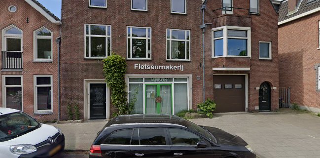 Wonderland Tea & Coffee