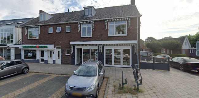 Klein Geluk Bakery (100% glutenvrij, lactosevrij en vegan patisserie)