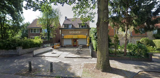 Cafe Bar Club Havana