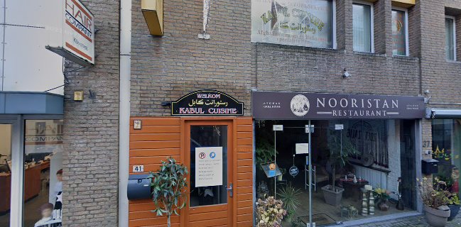 Nooristan Restaurant