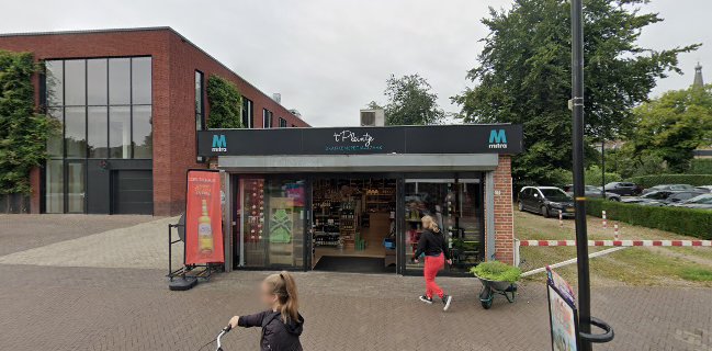 Mitra 'T Pleintje Doetinchem
