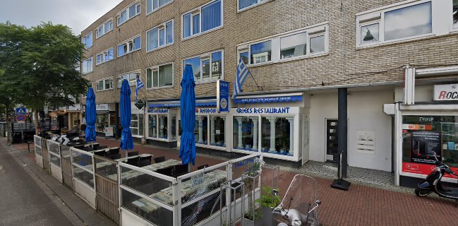 Grieks Specialiteiten Restaurant Rhodon
