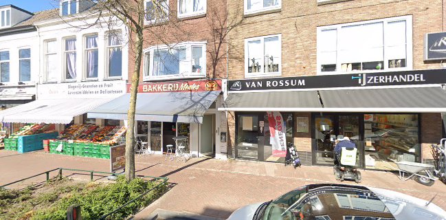 Opinii despre Turkse Bakkerij Mentes în Zwolle - Horeca