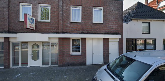 Bakkerij De Hazelaar