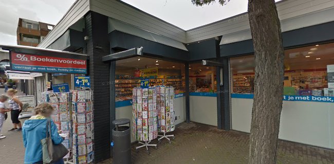 supermarket alsafadi - Horeca