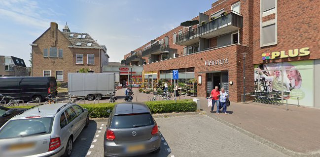 Bakkerij Leo Geerts Sprang Capelle