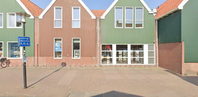 Opinii despre Gall & Gall | Landsmeer | Dorpsstraat 72 în Landsmeer - Horeca