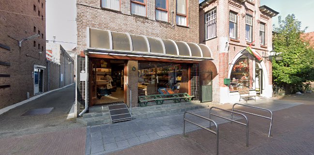 Opinii despre Gebr. Kreike B.V. în Aalsmeer - Horeca