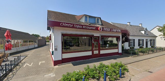 De Rode Lampion