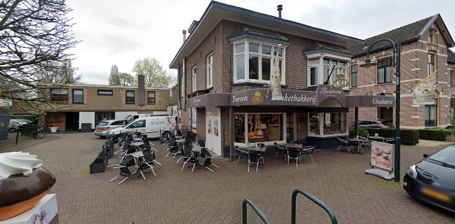 Banketbakkerij Kamphorst