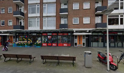 Royaal Slijterij Ambachtsgaarde