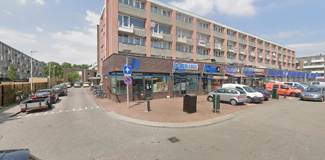 Grillroom & Pizzeria Mama Mia