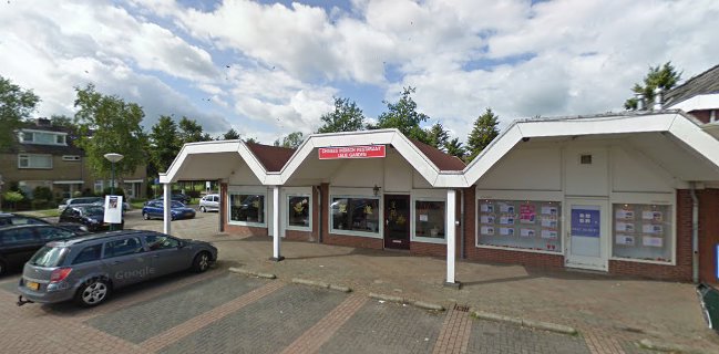 Opinii despre Chinees Restaurant Lelie Garden în Wilnis - Horeca