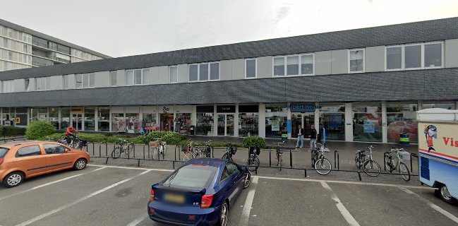 Gall & Gall | Tilburg | Dalempromenade 39 - Tilburg