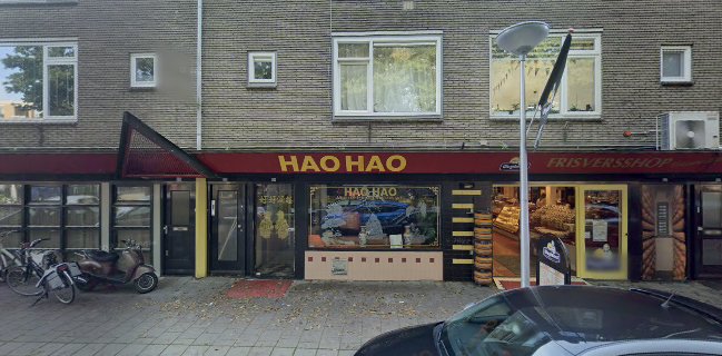 Hao Hao - Gouda