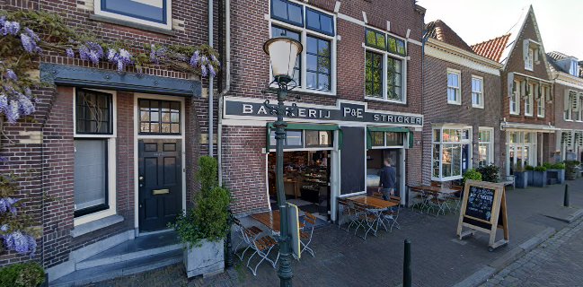 Bakkerij P & E. Stricker