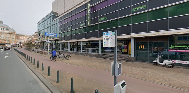 McDonald's Scheveningen Kurhausweg