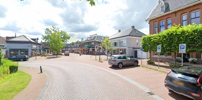 Chinees Indisch Restaurant "Hao Hao"