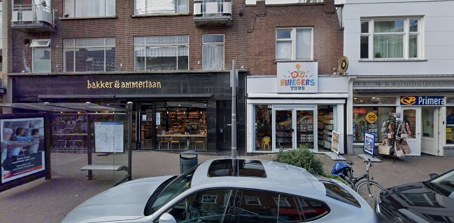 Bakker Ammerlaan (Winkel Hillegersberg)
