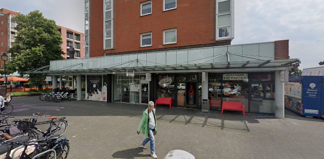 Gall & Gall | Tilburg | Heyhoefpromenade 47