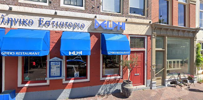 Reviews of Delphi Leiden in Leiden - Horeca