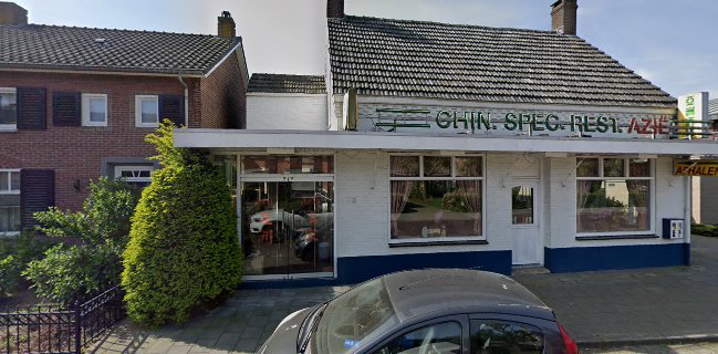 Opinii despre Chinees Indisch Restaurant Azie în Eersel - Horeca