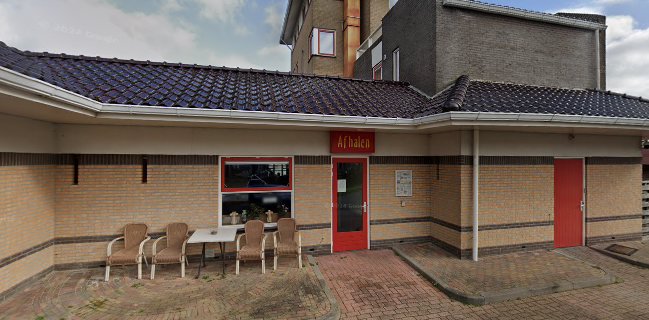 Chinees Oriëntaals Restaurant Aqua Village