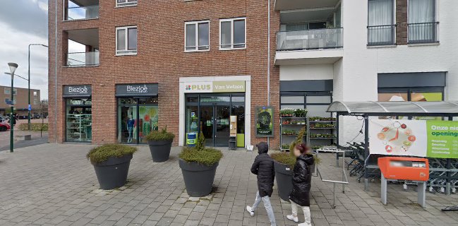 Bakkerij Brokking B.V.