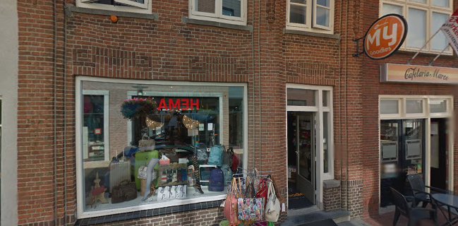 Echte Bakker Van Ballegooijen Phone number