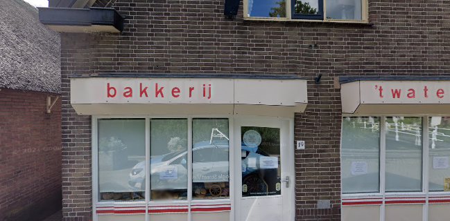 Watertje 19, 2381 EG Zoeterwoude