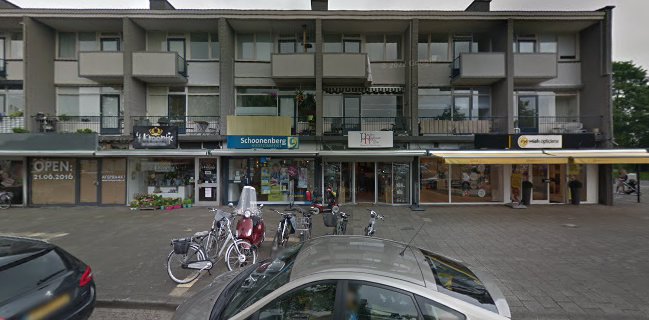 De IJswinckel Dordrecht