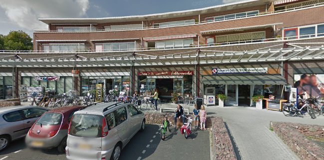 Irene's Ambachtelijke Bakkerswinkel