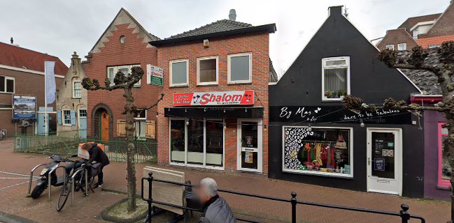 Grillroom-Pizzeria Shalom - Horeca