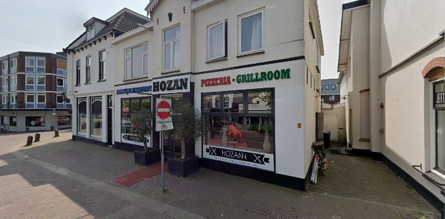 Argentijns restaurant Hozan