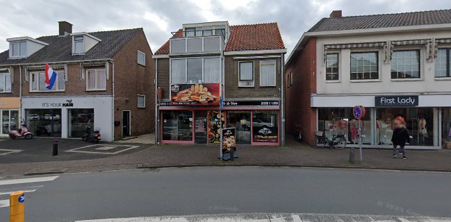 Ammerlaan Roelofarendsveen