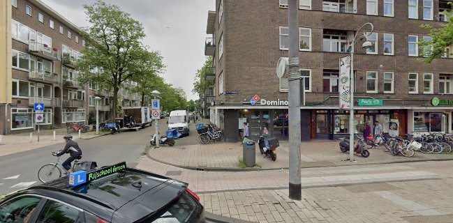 Domino's Pizza Amsterdam Bos En Lommerweg