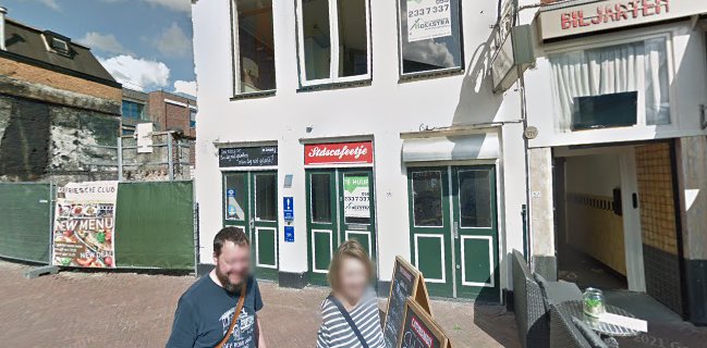 Sociëteit Aeternitas