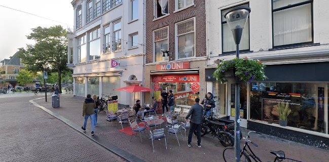 Comments and reviews of Grillroom Falafel Mouni