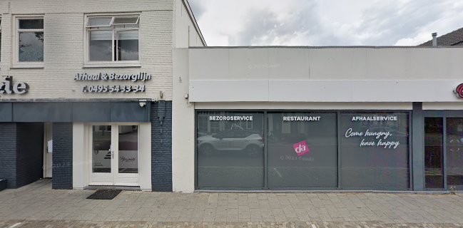 Maaspoort 43, 6001 BN Weert